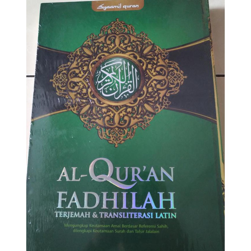 Alquran Fadhilah Al-Quran Arab Latin Terjemahan Uk A4