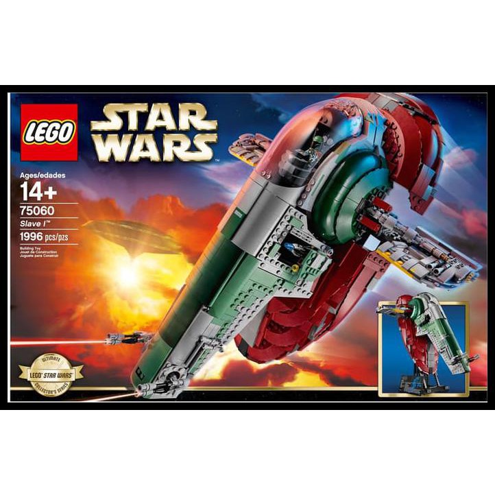 LEGO 75060 - STAR WARS - SLAVE I