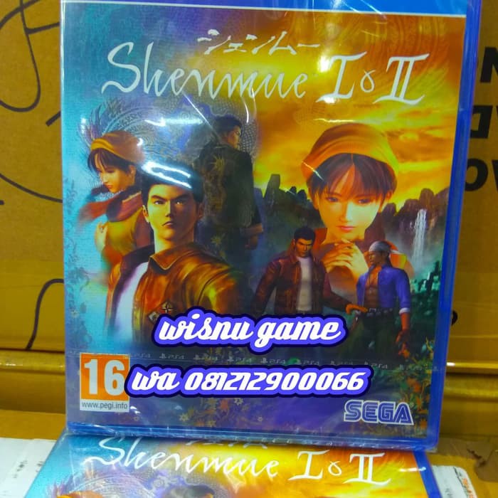 PS4 SHENMUE 1 &amp; 2