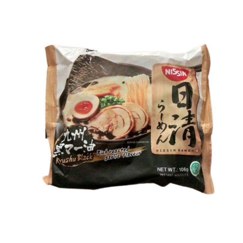 

NISSIN - PREMIUM KYUSHU BLACK