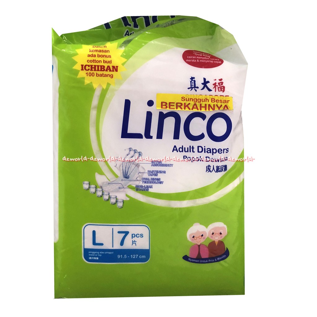 Linco Adult Diaper Popok Dewasa Perekat Plester L 7pcs