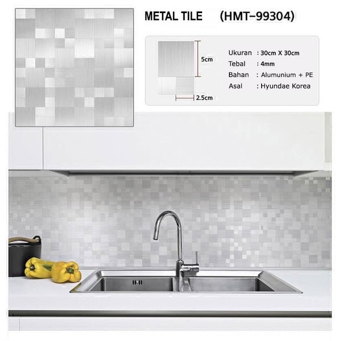 

NEW - HYUNDAE METAL TILE STICKER HMT 99304 CUBE - 30CM X 30CM