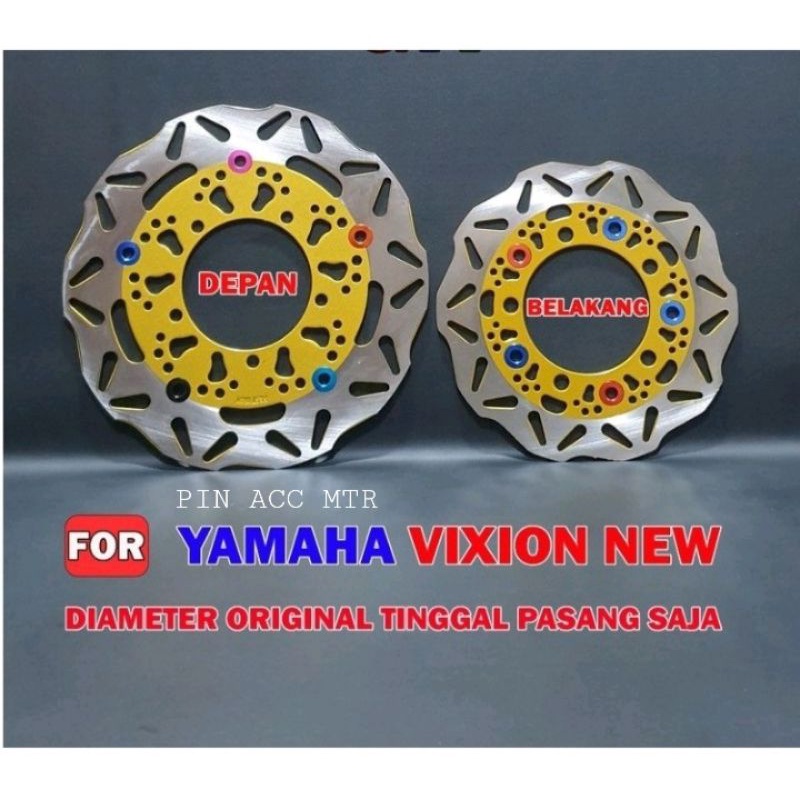 Piringan Cakram Variasi Depan Belakang Vixion New / Vixion Old 1set 2012/2017(PNP)