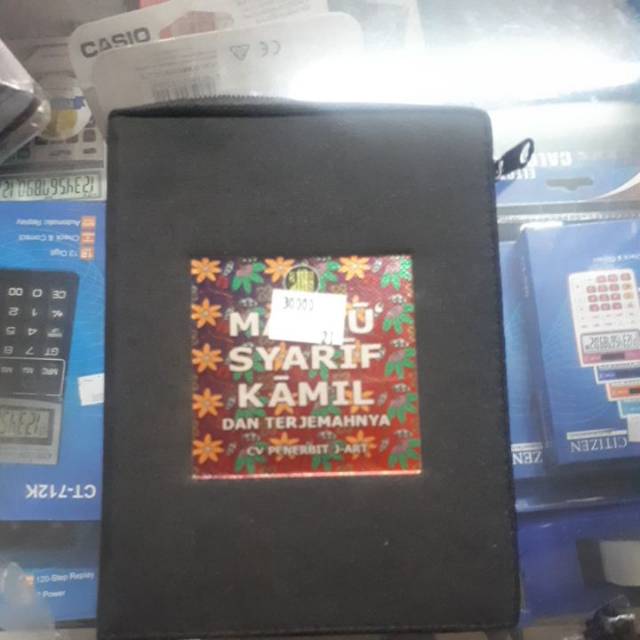 Terjemah majmu syarif kamil nisfu resleting