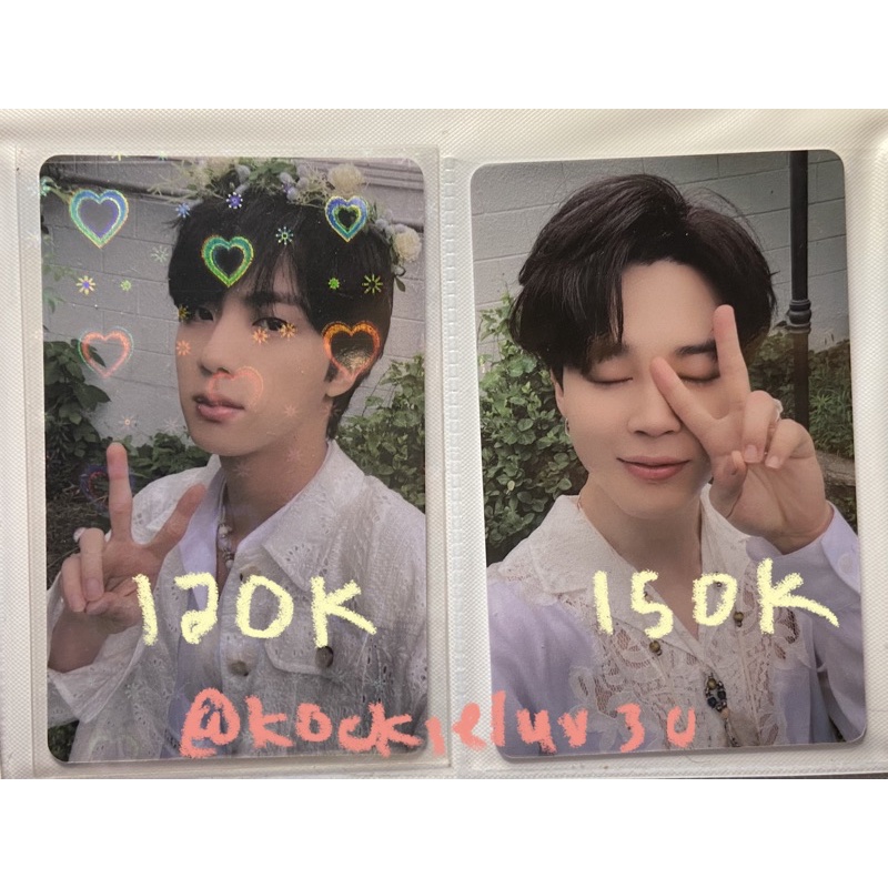 photocard jimin jin ld powerstation pws