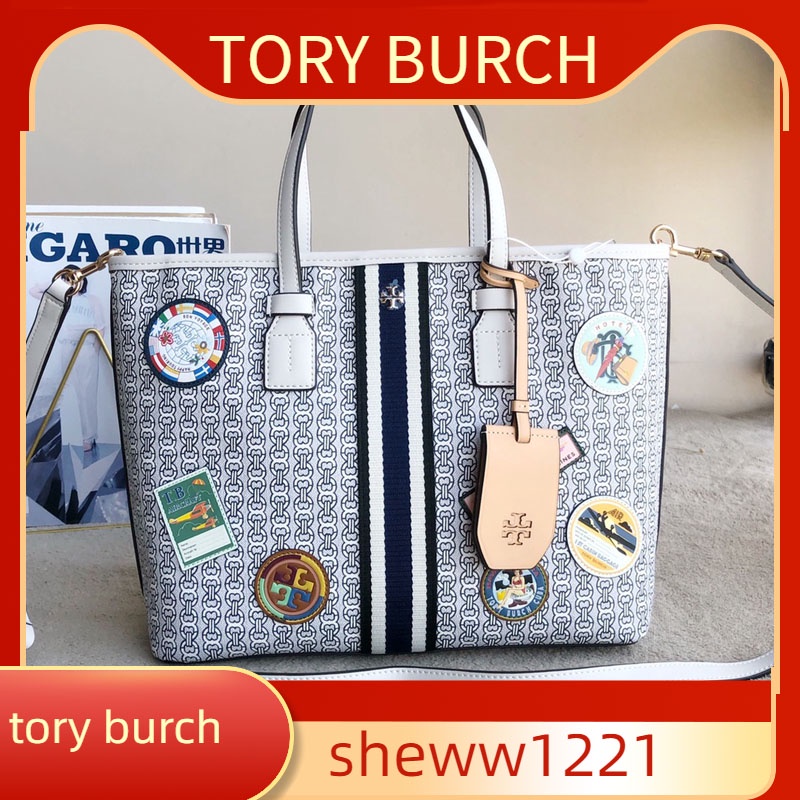 

TBB 8 71921 The latest 8-character printed badge shopping bag!