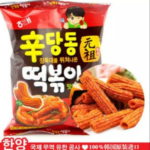 

Korean Shindangdong Topokki Snack Korea Import Tteokbokki Snack Cosmos