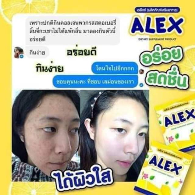 Alex collagen//minuman rasa jeruk bikin putih langsing asli thailand