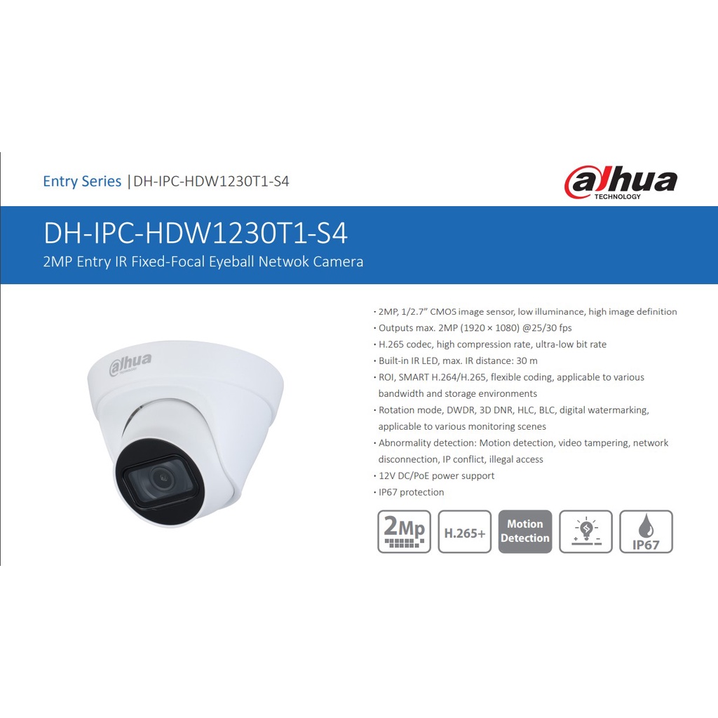 DH-IPC-HDW1230T1-S4 IP Camera CCTV Indoor DAHUA 2MP COOPER ONVIF PoE