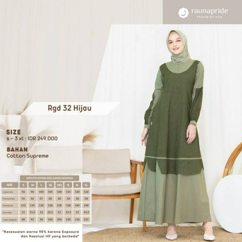 Sarimbit keluarga | Gamis katun dewasa RGD 32 HIJAU RGD 32 COKLAT | Kemeja koko Rauna RKK 32 Hijau &amp; RKK 32 coklat | Koko katun Ayah dewasa | gamis Rahnem