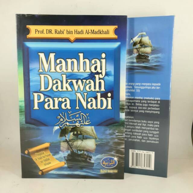 Buku Manhaj Dakwah Para Nabi - Media Tarbiyah