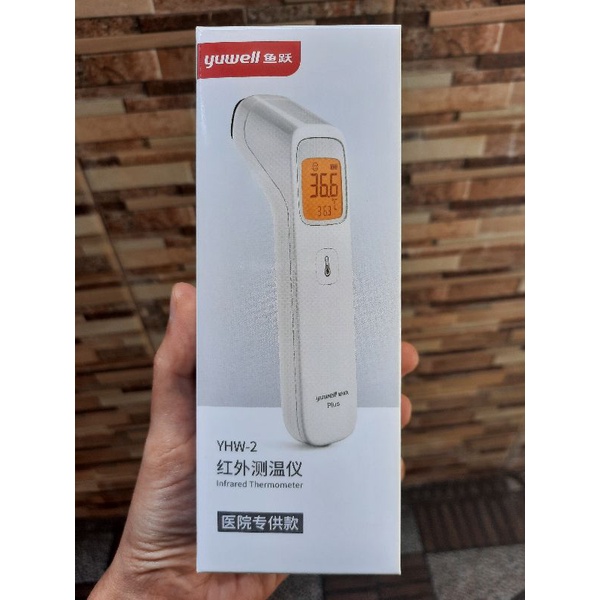 Thermometer / Thermogun Yuwell YWH-2