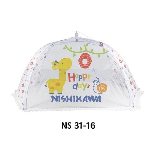 Nishikawa Kelambu Payung Bayi Kombinasi Motif NS31-17/NS31-16