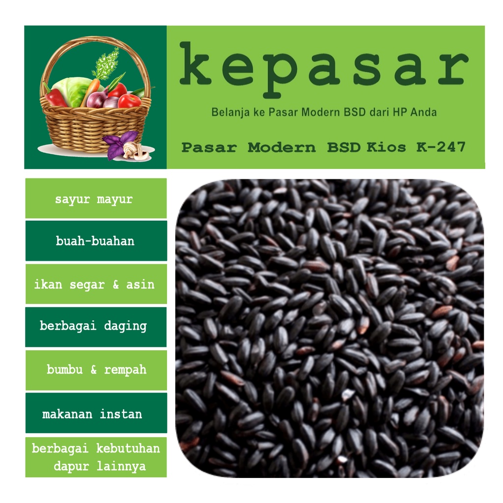 

Ketan Hitam 250 g