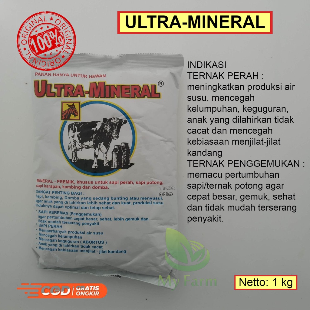 Ultra Mineral Kemasan 1 Kg Eka Farma Obat Penambah Vitamin Suplemen Untuk Penggemukan Sapi Dan Mempe