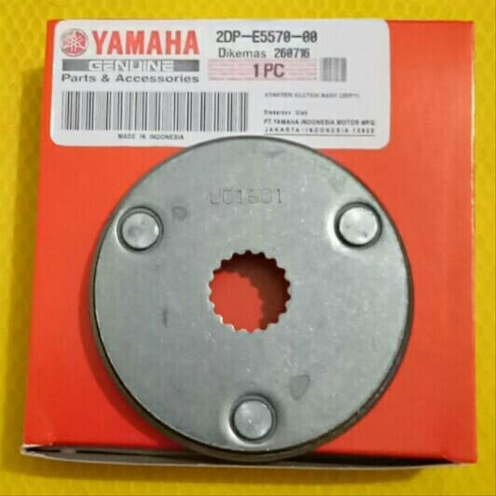 Dijual One Way NMax N Max 2DP ORI Original Asli Limited