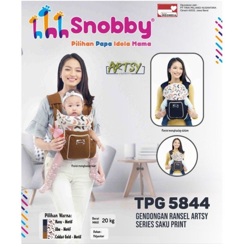 Gendongan ransel Snobby Artsy series saku print TPG5844