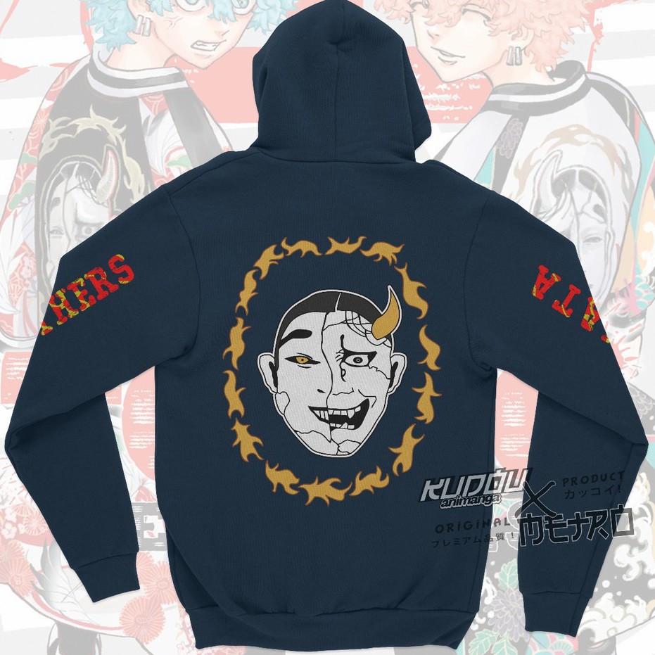 Jacket Kawata Brother Angry Anime Manga Tokyo Revengers Unisex