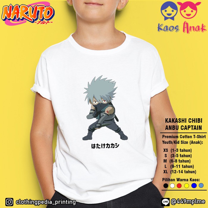 Kaos Baju Anak Kakashi Hatake Anbu Captain Chibi Imut Black Ops Naruto