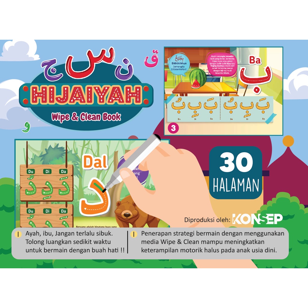 Activity Book Wipe And Clean - Seri Hijaiyah - Konsep Studio - Buku Edukasi Anak Belajar Menulis Untuk PAUD dan TK