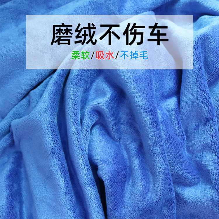 GIANTEX Handuk Microfiber Quickdry 160 x 60 cm - U0755