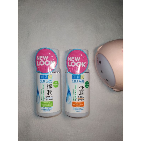HADA LABO ULTIMATE MOISTURIZING LOTION/LIGHT LOTION TONER STRIP ORANGE&HIJAU