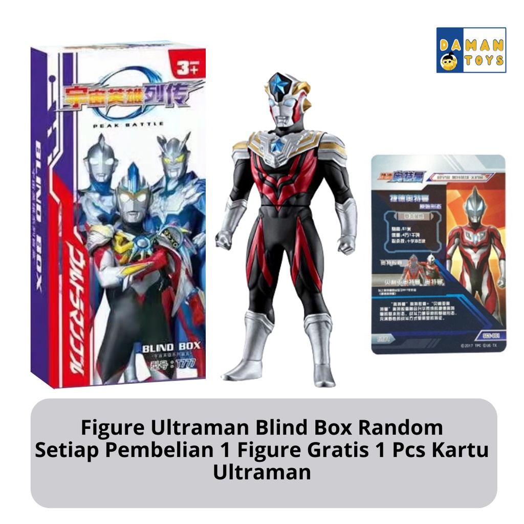 Mainan Robot Ultraman Zero Geed Ginga Trigger 13 cm Blind Box Bonus Kartu