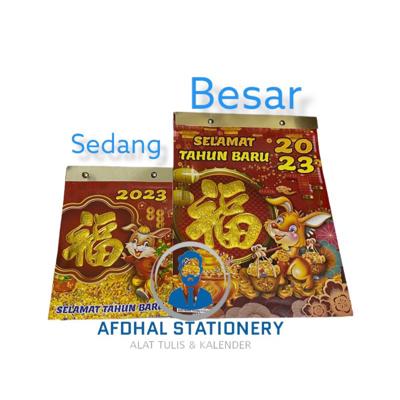 Kalender harian sobek besar 2023