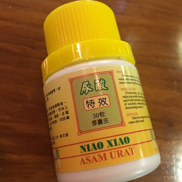 

Niao Xiao Herbal Kapsul Asam Urat