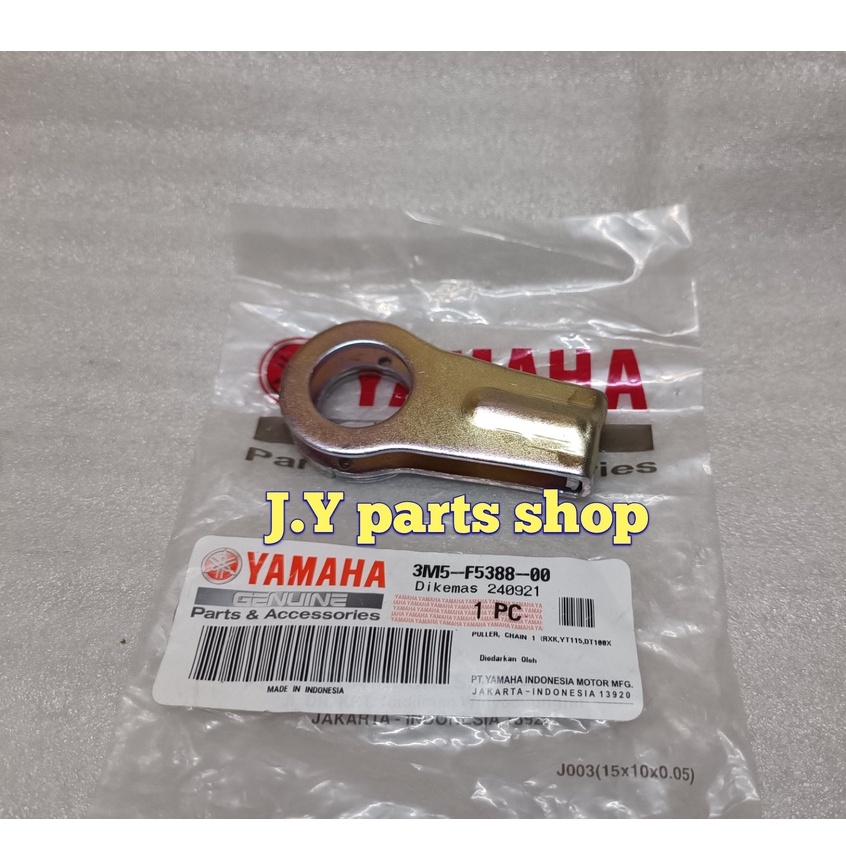 ANTING STELAN SETELAN RANTAI RANTE PULLER CHAIN KIRI RXKING RX KING ORIGINAL YGP 3M5-F5388-00