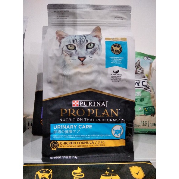 ProPlan Cat Adult Urinary Care 1,5kg