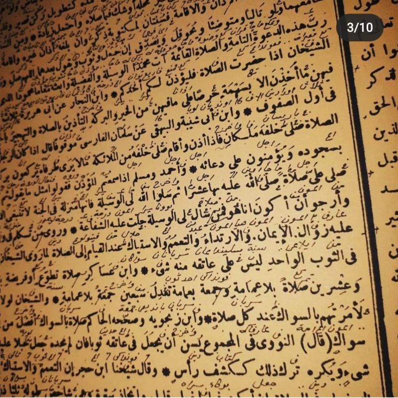 Irsyadul ibad makna pesantren