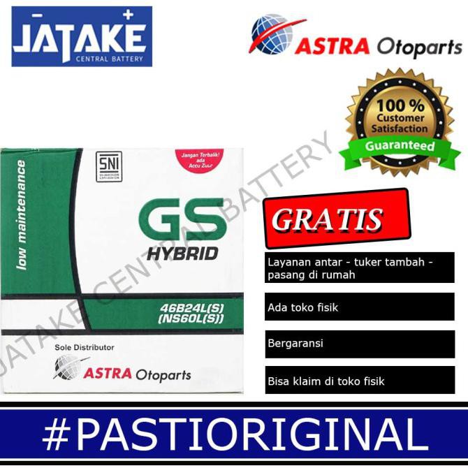 Aki basah mobil KIJANG INNOVA Ns60LS / Ns 60LS GS Astra Hybrid