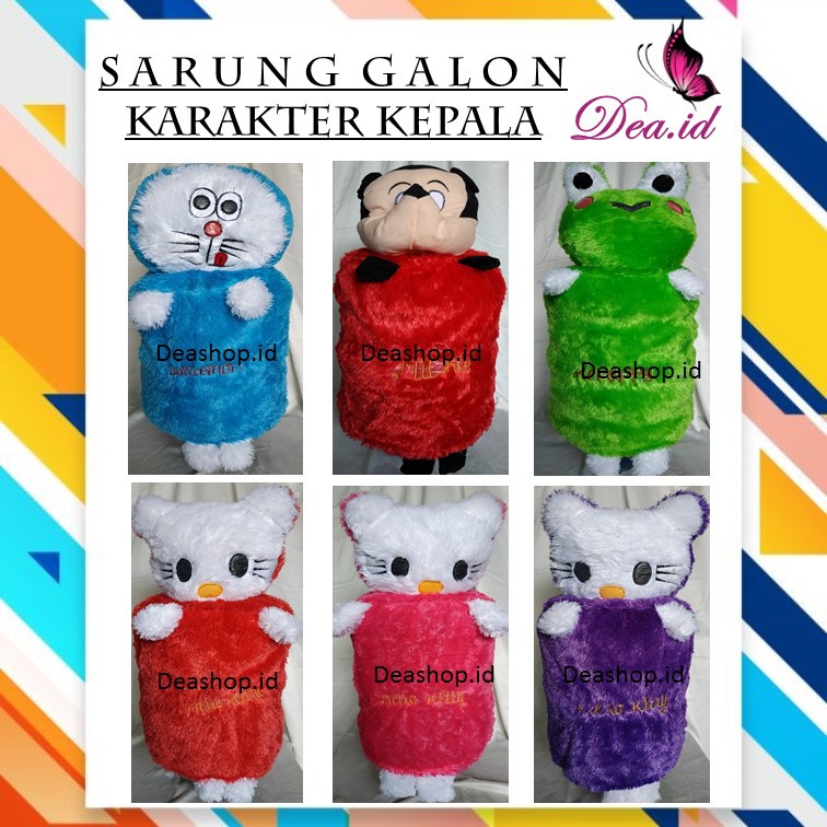 [DEASHOP] SARUNG GALON KEPALA - COVER GALON KARAKTER RASFUR (1KG = 3 PCS)