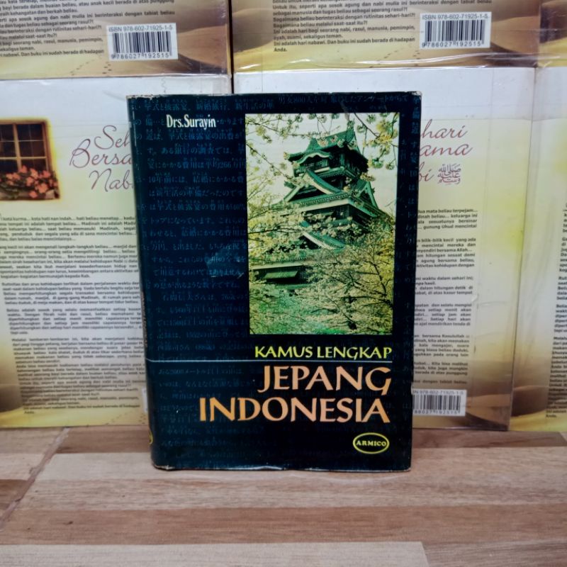 

BUKU ORIGINAL - KAMUS LENGKAP JEPANG INDONESIA