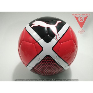 Harga bola futsal Terbaik - April 2020 | Shopee Indonesia