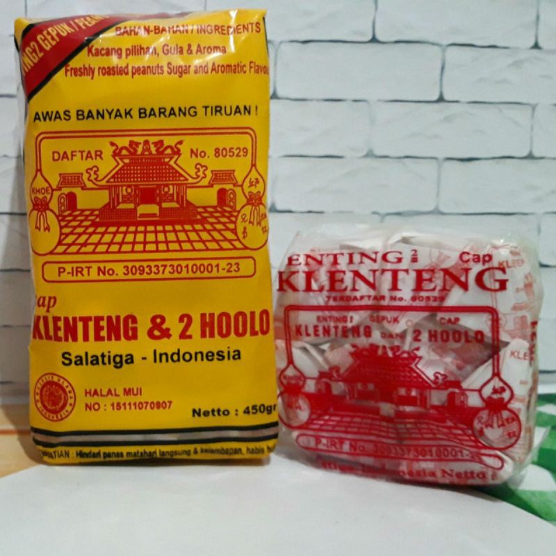 

Enting enting gepuk cap klenteng dan 2 hoolo