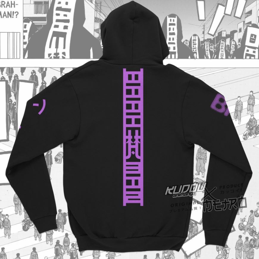 Jaket Gang Brahman Tokyo Revengers Anime Manga Geng Motor Kawaragi Senju Jacket