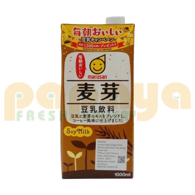 

,,,,,,,] Marusan Tonyu Bakuga Coffee 1L Pcs