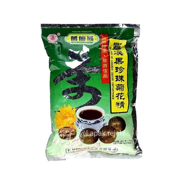 

Beverage Of Luo Han Kuo Zhen Zhu Chrysanthemum / Luo Han Guo / lohanguo Liang Teh isi 10 Sachets