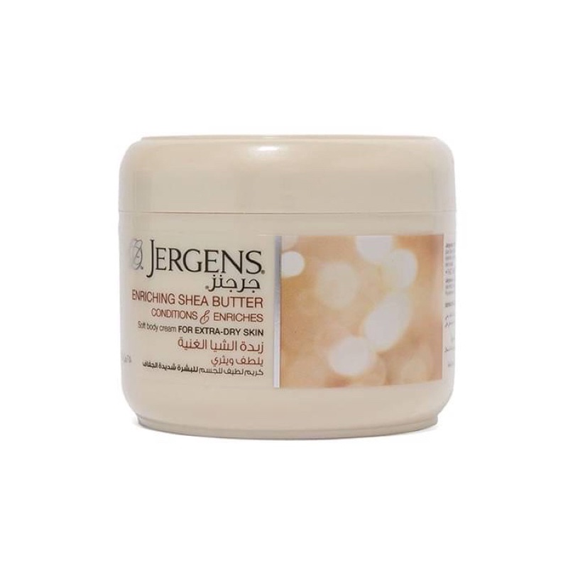 Jergens Enriching Body Cream Shea Butter (250mL)