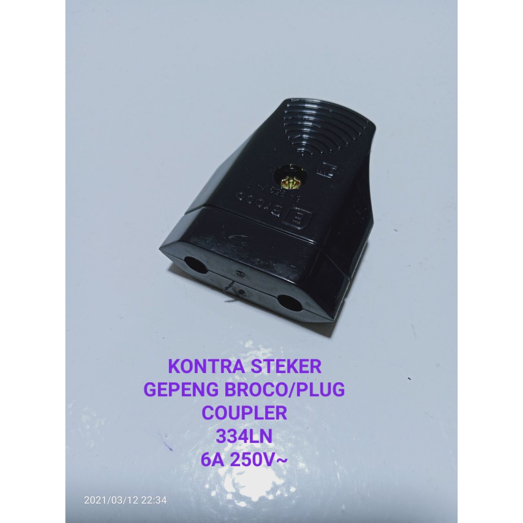 Kontra Steker / Contra Steker Gepeng Broco / Steker Cewek / Female Steker Gepeng Broco Hitam 334LN