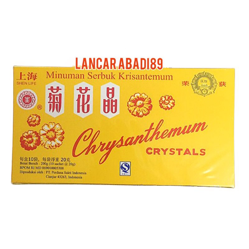 

Chrysanthemum crystals - teh panas dalam