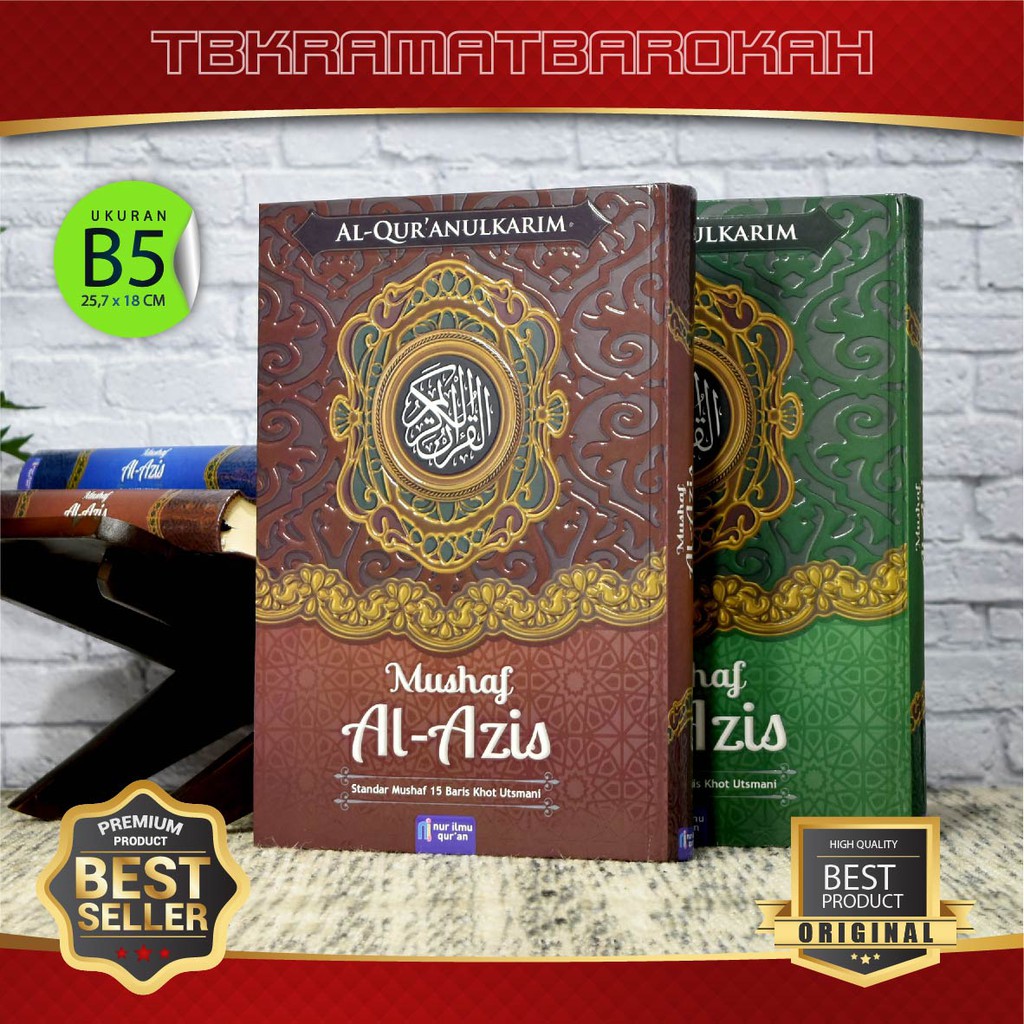 (B5) 26x18cm - Mushaf Al Aziz A5, Mushaf Alquran 15 Baris Kertas QPP, Al Quran Non Terjemahan Sedang
