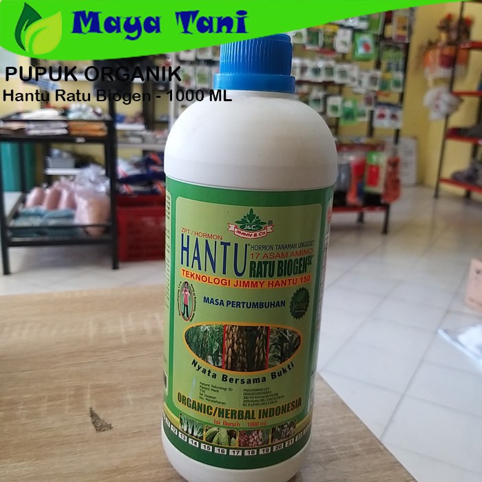 Hormon Pertumbuhan Tanaman Hantu Ratu Biogen ZPT