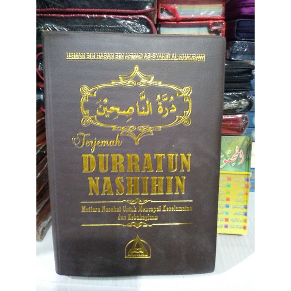 Terjemah Durratun Nashihin
