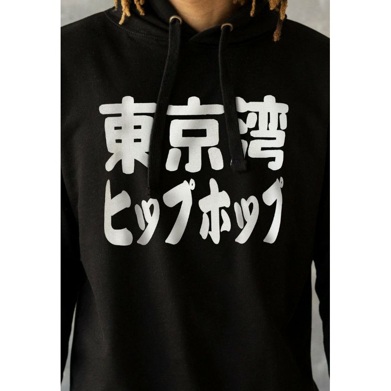 S - XXXXXL(6XL) Sweater Japanese Hoodie Jepang Tokyo Bay HipHop Streetwear Hoodie Harajuku BIGSIZE