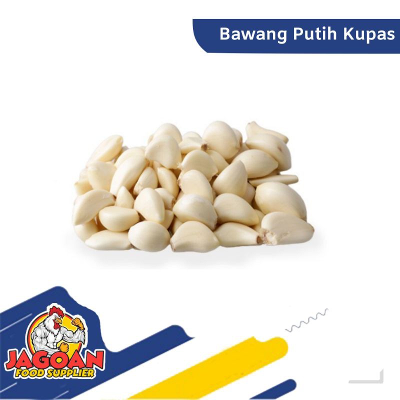 

BAWANG PUTIH KUPAS / BUMBU DAPUR