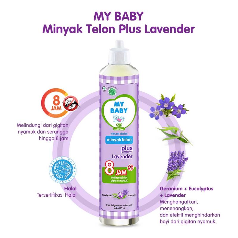 My Baby Minyak Telon Plus Lavender 8jam