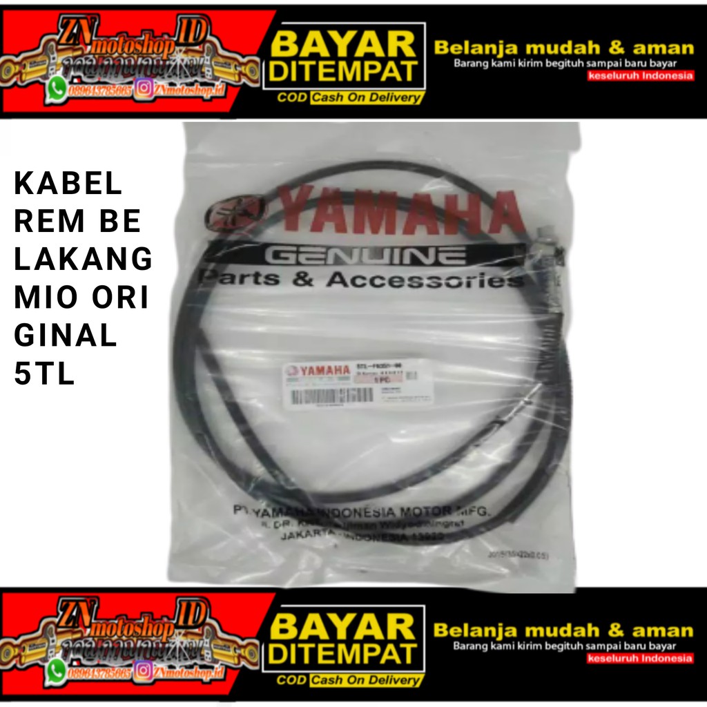 KABEL REM BELAKANG MIO / KABEL REM BELAKANG MIO SOUL / KABEL REM BELAKANG MIO SPORTY